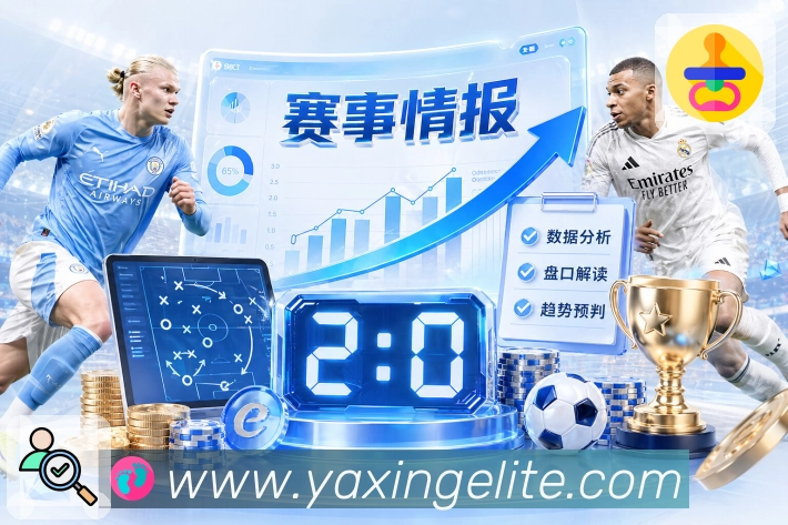 奖项3