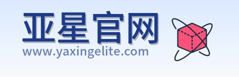 亚星官网 Logo